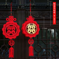 Вставьте золотую флома