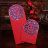 Yanyu Jixia II красные конверты свадьба Creative 2019 Свадьба Bybolt - свадебная сумка с красной конвертом