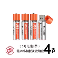 Прозрачный (4)