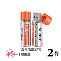 Желтый (раздел 2)