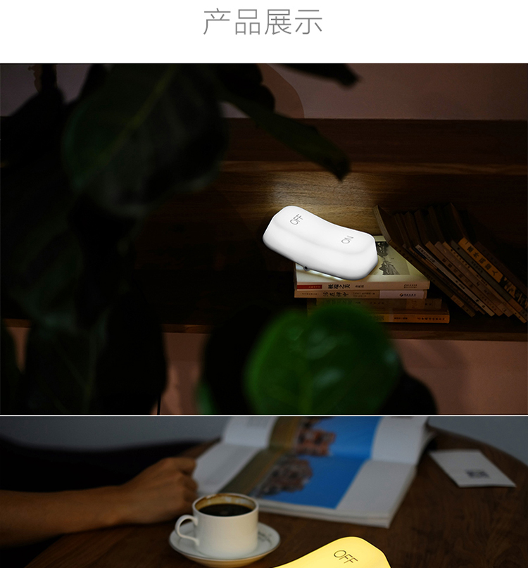 Lampe USB - Ref 376300 Image 18