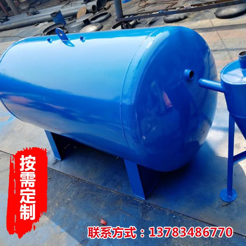 Automatic tower free water supply Industrial pressure tank pressurized water tank Vertical horizontal water tower