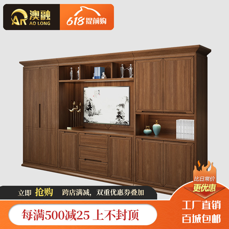 New Chinese solid wood bookcase combination minimalist home modern cabinet bookshelves Sub-head office furniture