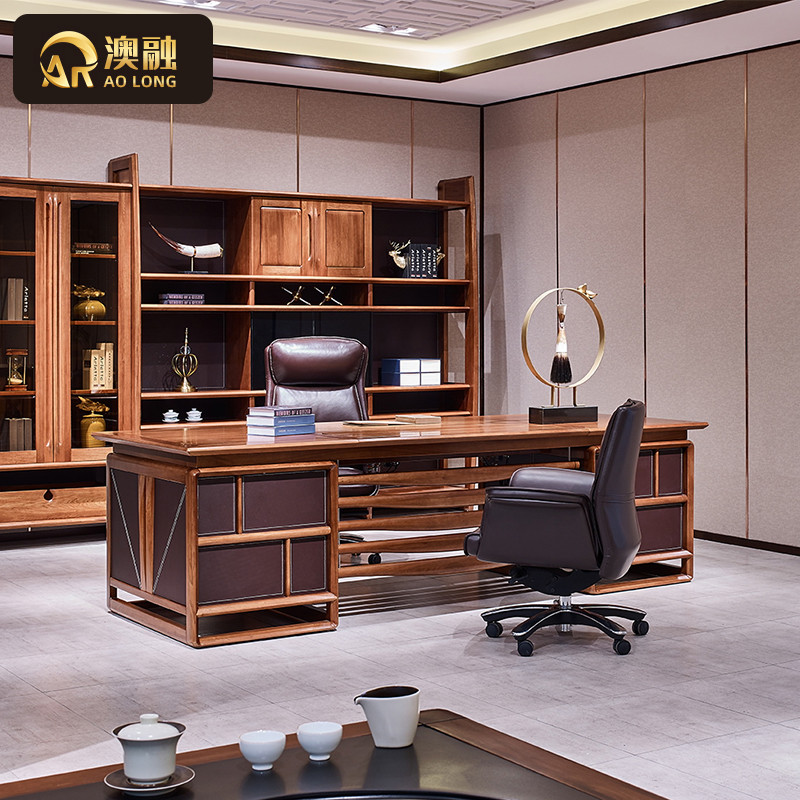 New Chinese boss desk desk, solid wood office table and chair combination simple modern large Class table light luxury atmospheric furniture