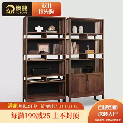 New Chinese style solid wood bookcase simple modern bookcase Boku shelf atmospheric Zen storage rack display cabinet combination bookcase