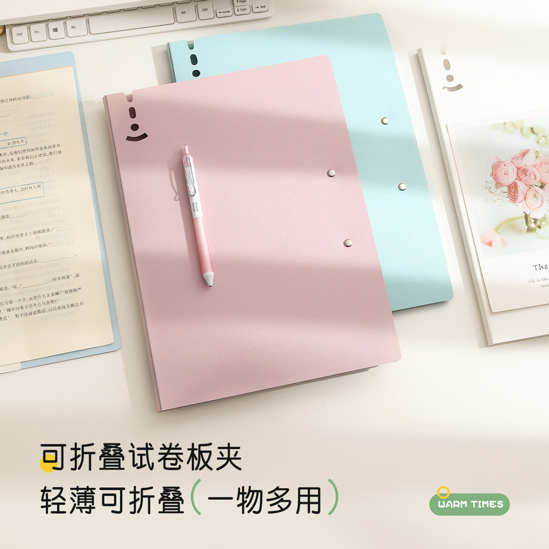 A4 Folder, Fixed Document Holder, Foldable Student Writing Pad, High Aesthetic Appeal, Can Hold Pens, Hard-Shell Document Organizer A4 Folder, Fixed Document Holder, Foldable Student Writing Pad, High Aesthetic Appeal, Can Hold Pens, Hard-Shell Document Organizer