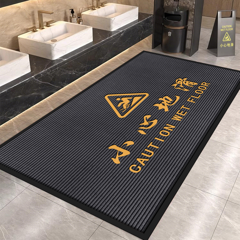Commercial Absorbent Floor Mats for Company Entrances, Anti-Slip Door Mats, Entrance Mats, Water-Absorbing Non-Slip Foyer Carpets Commercial Absorbent Floor Mats for Company Entrances, Anti-Slip Door Mats, Entrance Mats, Water-Absorbing Non-Slip Foyer Carpets