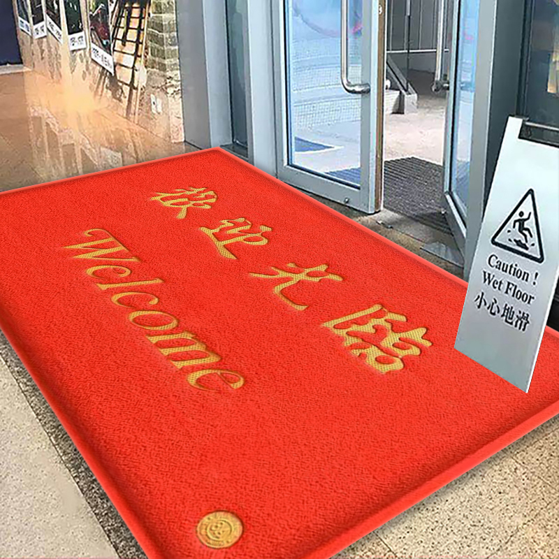 Welcome Doormat, Floor Mat, Welcome Carpet, Non-Slip, Wear-Resistant, Entrance Mat for Shops, Companies, Hotels, and Doorways
