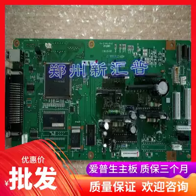 Original EPSON LQ-20K 90K printer motherboard 20KM USB interface board Printing Board