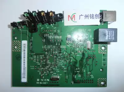 HP P1505N HP1505n motherboard interface board driver board (quality assurance)