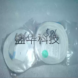New four-way OKI5560SC OKI5660SP OKI5860SP head cable nozzle cable