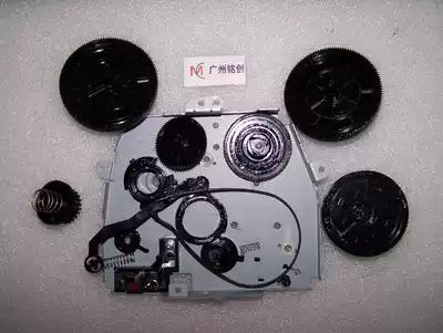 HP P1106 1007 1008 1136 1213 1108 gear gear assembly (quality assurance)
