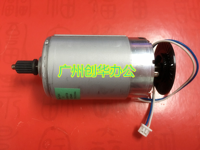 Canon 4770 4752 4870 4890 4890 4830 4830 4712 4710 4720 4720 motor motors