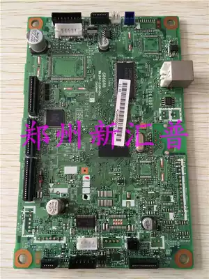 Applicable to Lenovo M7450 7400 7600D motherboard USB interface board printing driver board m7400 board