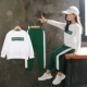 Quần áo bé gái mùa thu 2018 phiên bản mới của Hàn Quốc trong bộ đồ thời trang trong bộ váy mùa thu hai dây trẻ em ngoại quốc quần áo cho bé trai