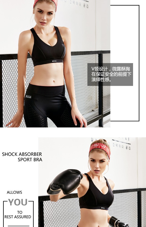 Sốc hấp thụ đồ lót thể thao chống sốc phụ nữ chạy bộ tập hợp áo ngực thể dục sức mạnh cao vẻ đẹp trở lại vest - Đồ lót thể thao áo tập yoga đẹp