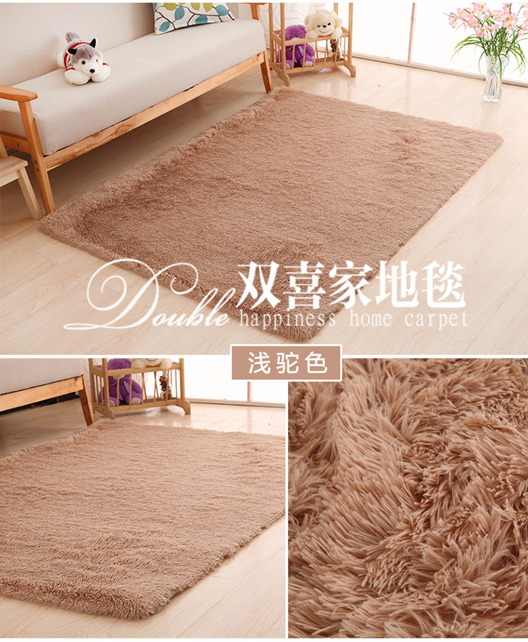 Phòng khách nhà thảm lụa phòng ngủ cạnh giường sofa hình chữ nhật có thể được tùy chỉnh phòng đầy đủ thảm thảm nỉ