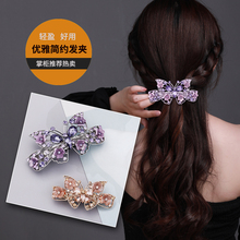 Hair clip for women with a new rhinestone clip for the back of the head, elegant headwear, floral hair accessories, hair clips for adult women with spring clips