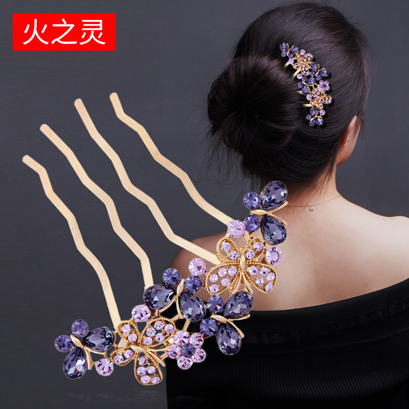 High-end hair combs and hair clips, new butterfly four-tooth combs, bun hairpins, rhinestone U-shaped hairpins, hair clips.