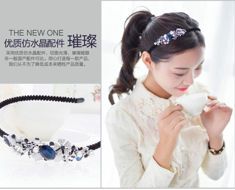 Accessoire coiffure en Diamant Crystal - Ref 1199687 Image 12