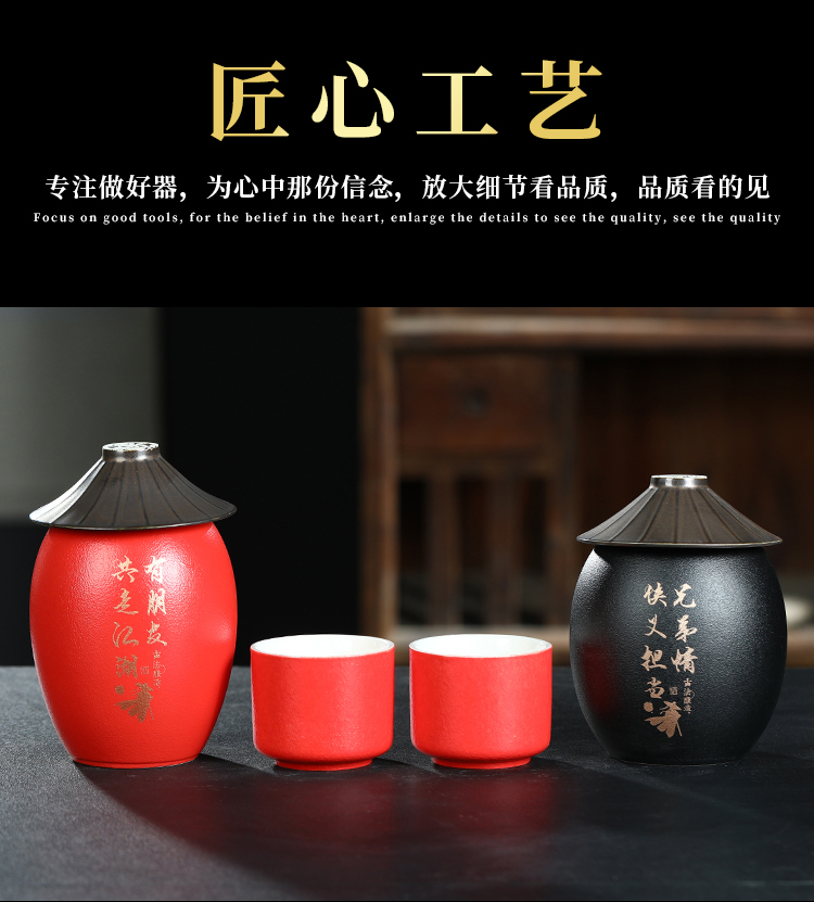 Jingdezhen ceramic bottle home sealed jar jar creative wine gift boxes bottle aged wine bottles