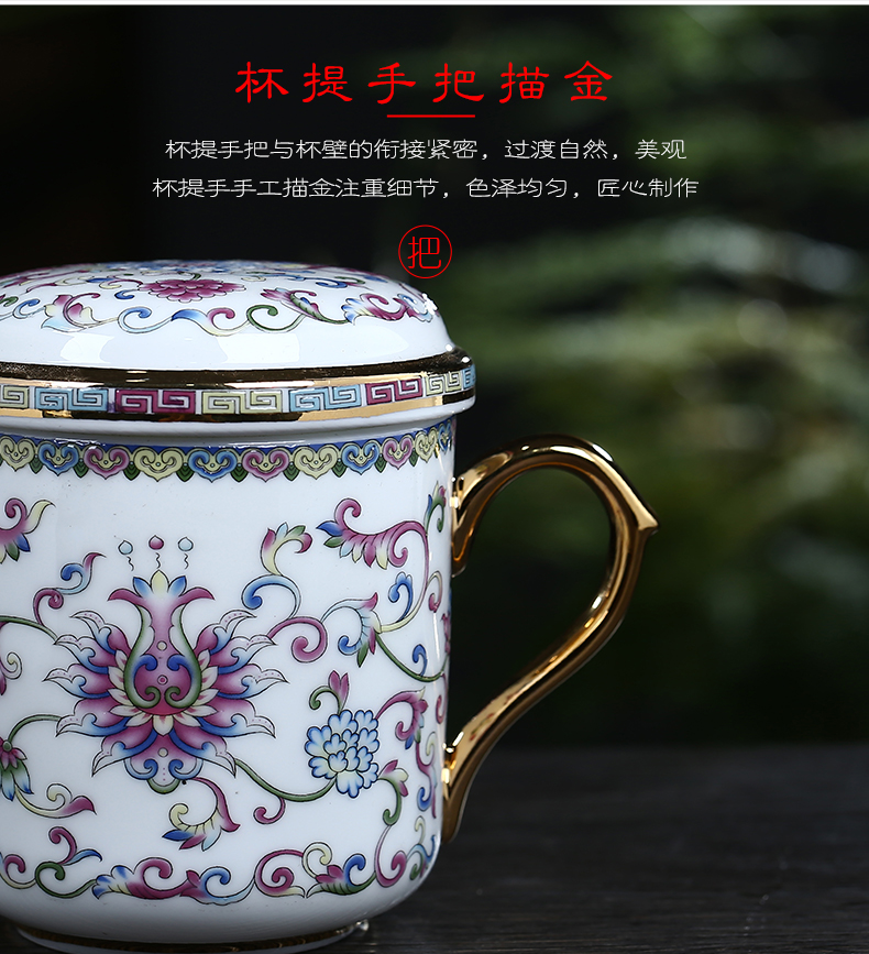 Jingdezhen ceramic cups three - piece filtering cup colored enamel glass office cup cover separation of tea cups of tea