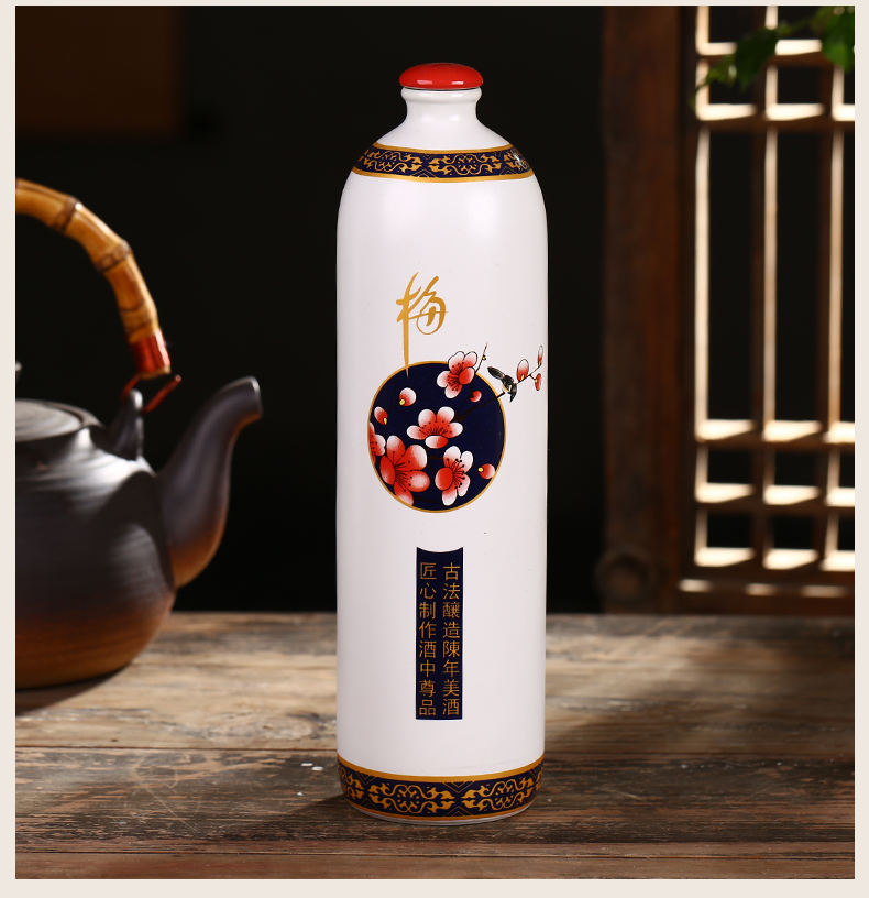 Jingdezhen ceramic bottle is empty bottle 1 catty creative hip flask furnishing articles contracted seal wine wine wine