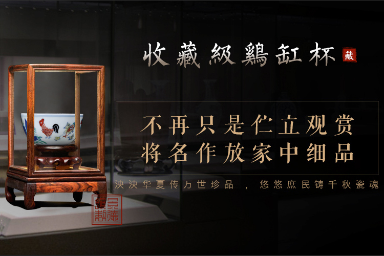 Jingdezhen ceramic cups archaize of kung fu tea set sample tea cup in the bucket cylinder cup single cup chicken box