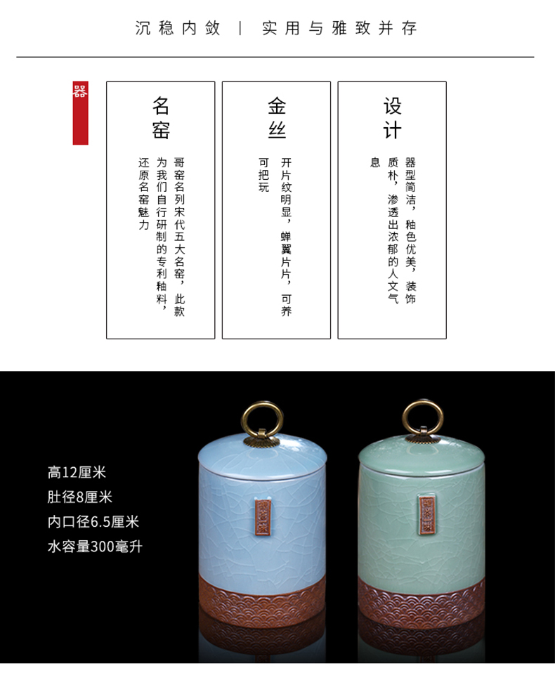 Many jingdezhen ceramic tea as cans sealed jar of honey pot elder brother up on snacks storage tank tea accessories