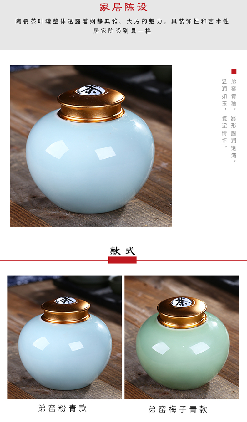 Many jingdezhen ceramic tea as cans sealed jar of honey pot elder brother up on snacks storage tank tea accessories