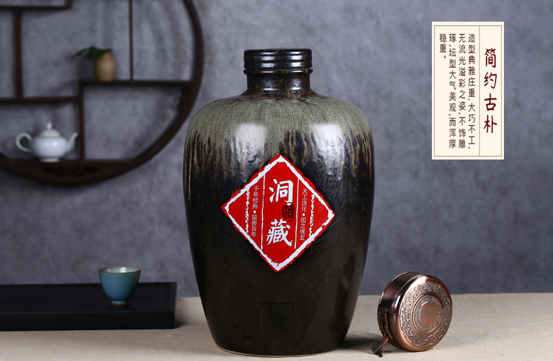 Jingdezhen ceramic jar jar of wine bottle wine brewing cylinder up 8 jin 20 jins 50 kg 30 jin wine