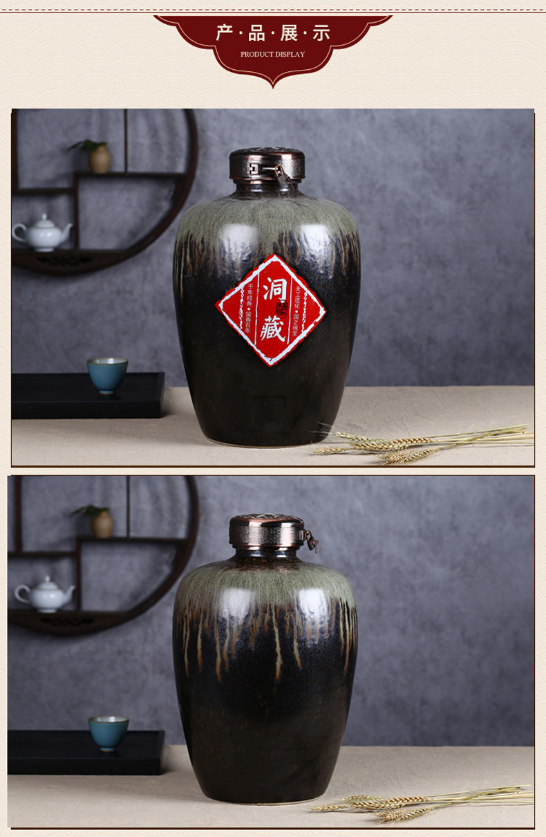 Jingdezhen ceramic jar jar of wine bottle wine brewing cylinder up 8 jin 20 jins 50 kg 30 jin wine