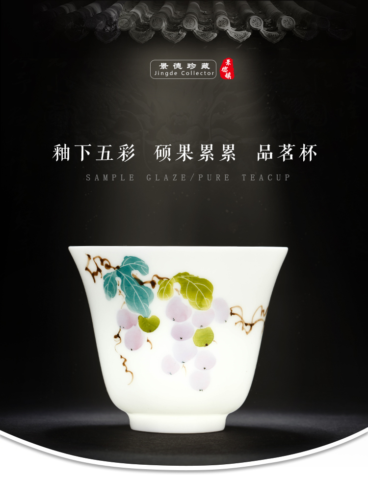 Hin mau kung fu tea cups jingdezhen ceramic masters cup single cup tea ceramic sample tea cup hand - made small cups