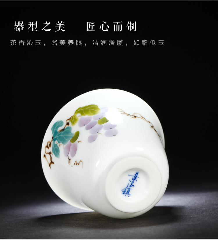 Hin mau kung fu tea cups jingdezhen ceramic masters cup single cup tea ceramic sample tea cup hand - made small cups