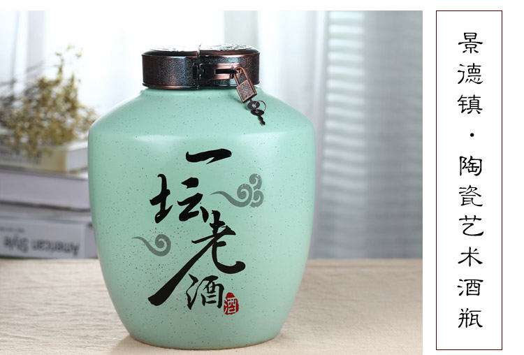 Xin MAO jingdezhen ceramic bottle is empty bottles of wine jar 1 catty 3 kg 5 jins of 10 jins home wine bottle seal wine