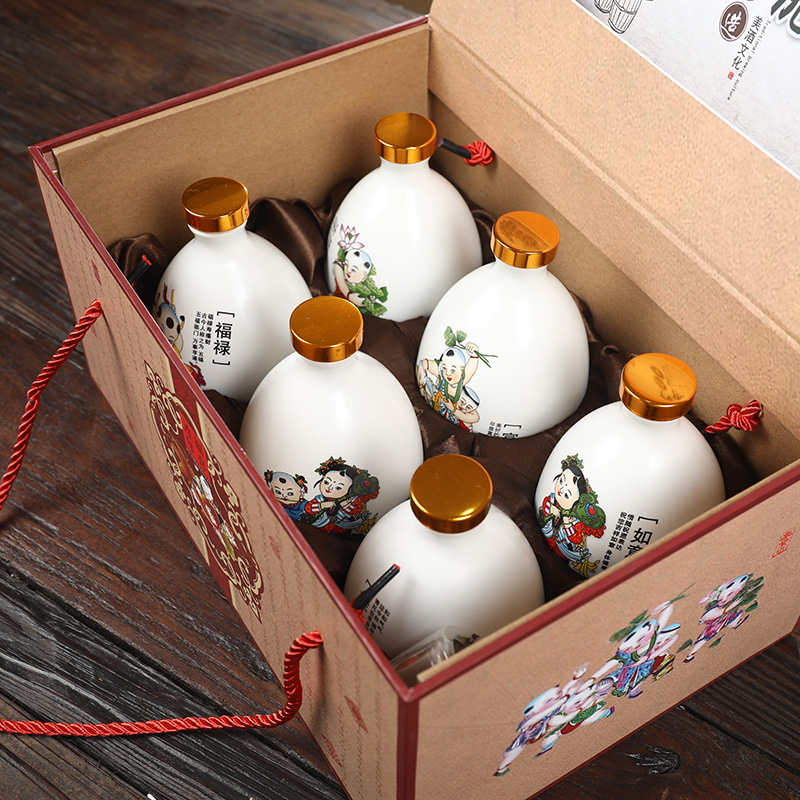 Jingdezhen ceramic jars half jins deacnter household hip move bottle is empty wine bottles of wine, 250 ml