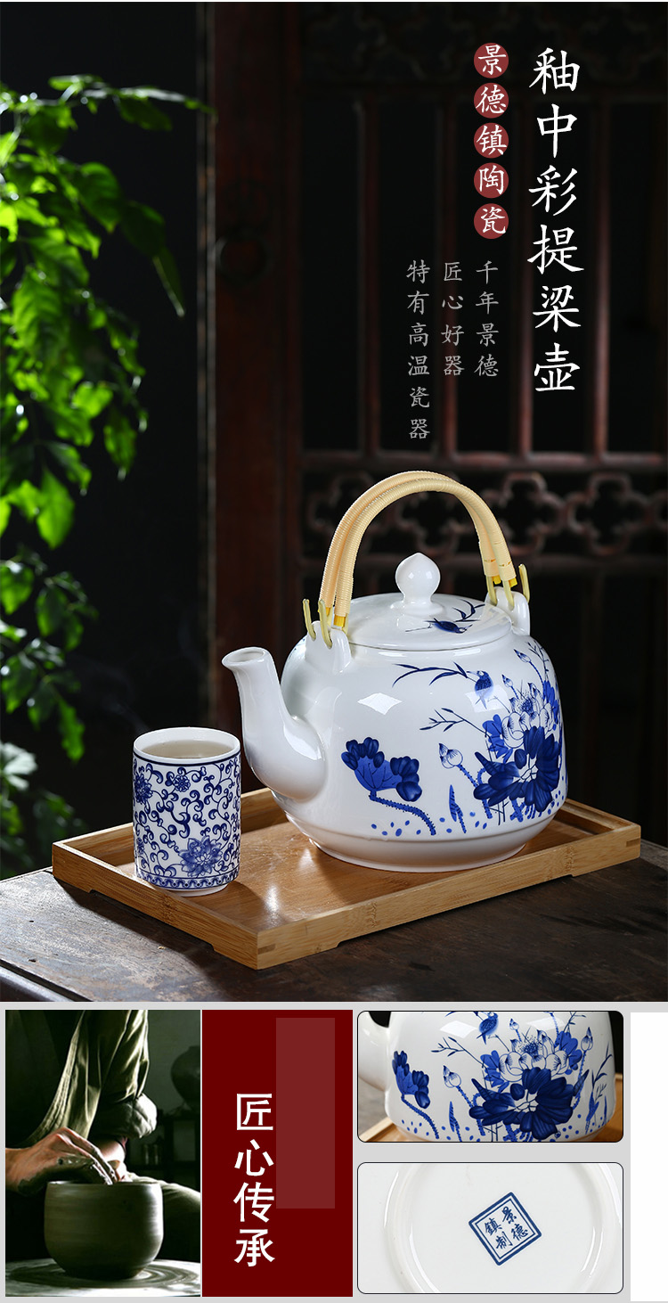 Jingdezhen ceramic teapot single pot of domestic large teapot old girder of blue and white porcelain pot of tea set high temperature to hold