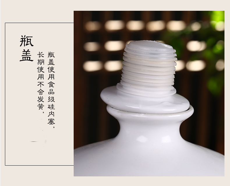 Jingdezhen ceramic bottle is empty bottle 1 catty 2 jins 5 jins 10 jins home jar jar sealed jar of wine furnishing articles