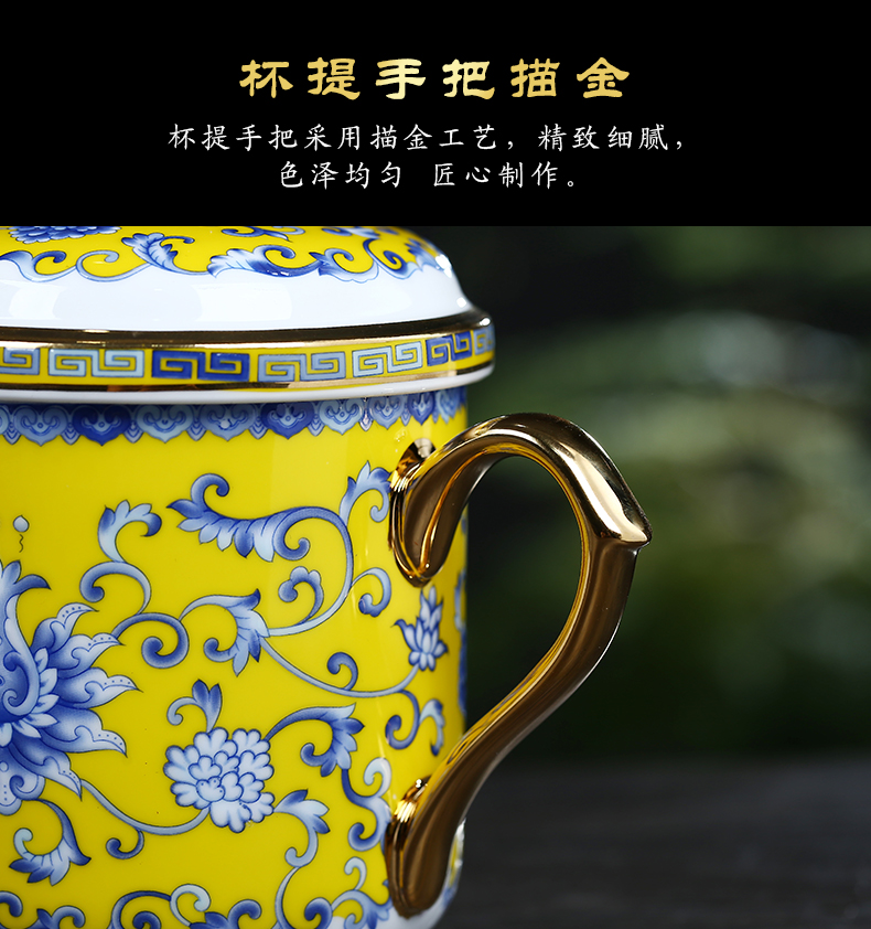 Jingdezhen ceramic cups three - piece filtering cup colored enamel glass office cup cover separation of tea cups of tea