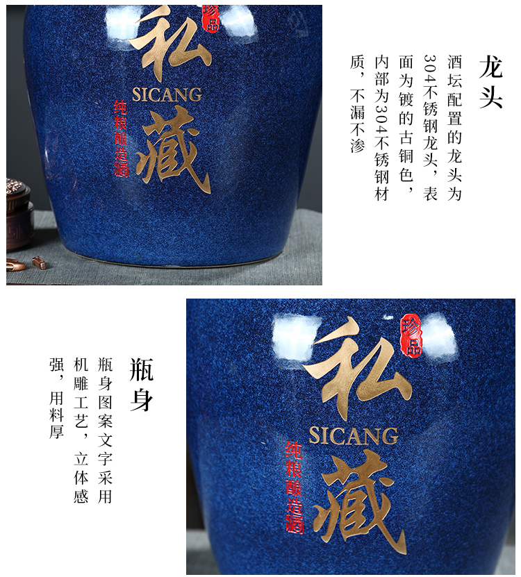 Jingdezhen ceramic jar to restore ancient ways how big the mercifully it 20 jins 50 kg 30 jins deacnter household hip flask