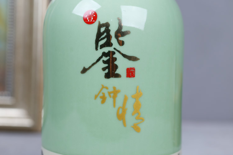 Jingdezhen ceramic bottle 1 catty three catties 5 jins of creative household hip empty wine bottle seal jars wine