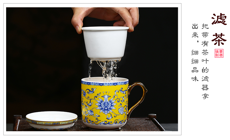 Jingdezhen ceramic cups three - piece filtering cup colored enamel glass office cup cover separation of tea cups of tea