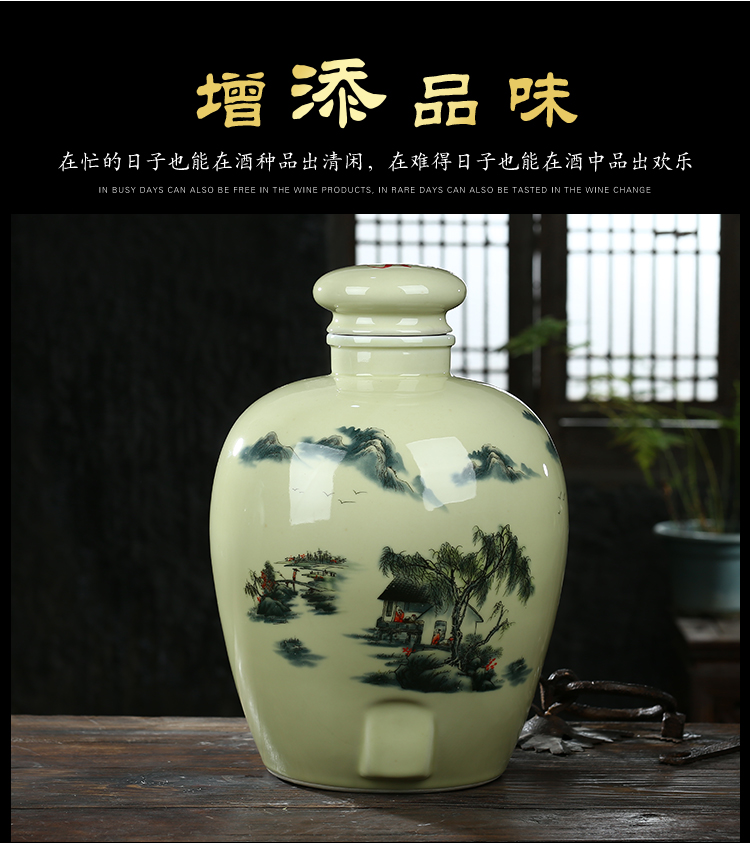 Jingdezhen ceramic jar 10 jins jars with leading 20 jins wine - making it household hip it 30 kg