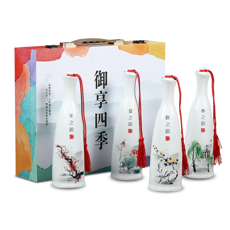 Move ceramic bottle 1 kg pack of jingdezhen ceramic jars empty bottles household hip flask creative wine wine bottle