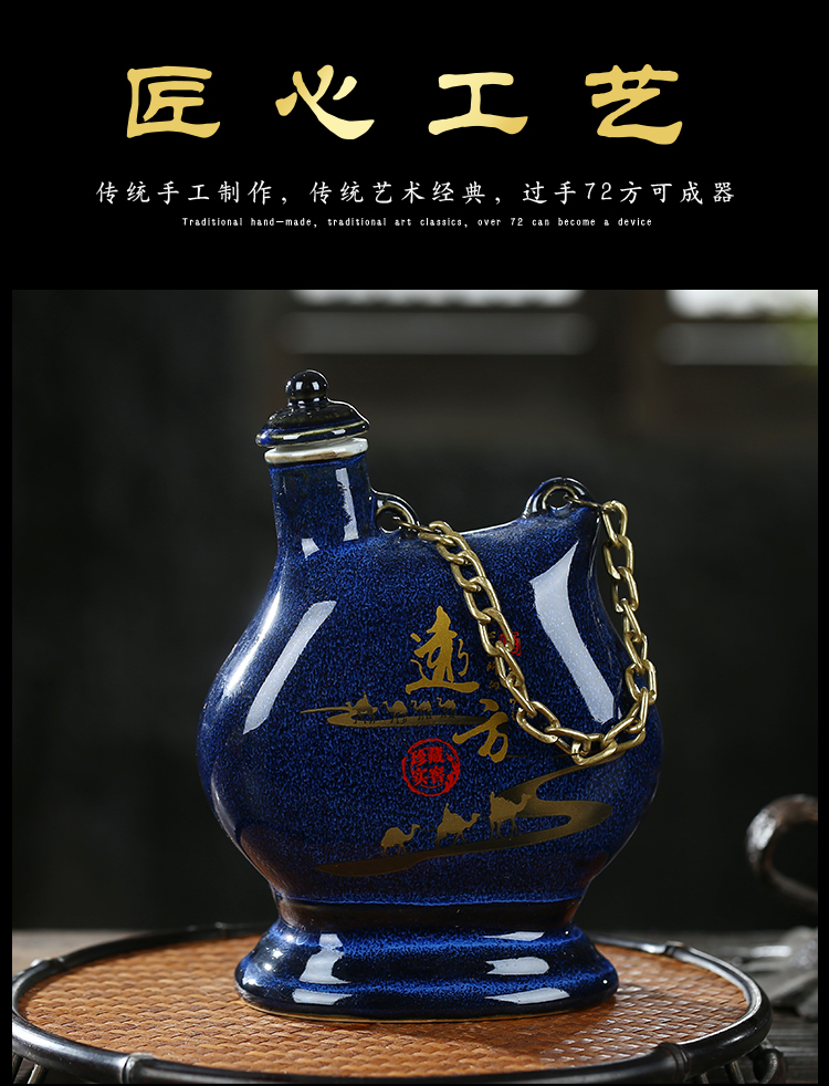 Jingdezhen ceramic bottle 1 catty gift boxes creative household hip move bottle wine liquor altar empty bottles