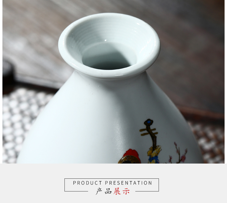 Jingdezhen ceramic bottle is empty bottles of household seal hip to save four beauty wine bottle half jins to 250 ml