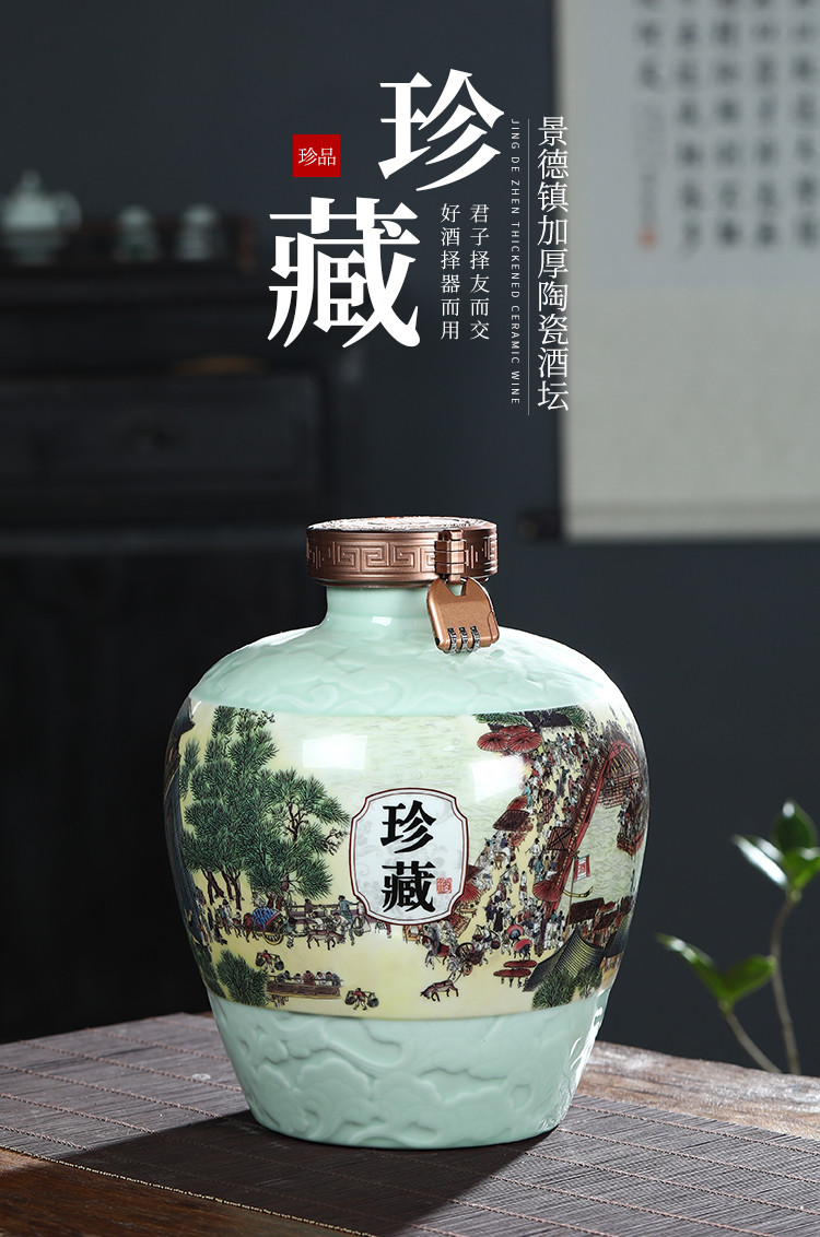 Jingdezhen ceramic jar ten catties home seal hip wine bottle is empty bottles of vintage wine bottle custom 5 jins