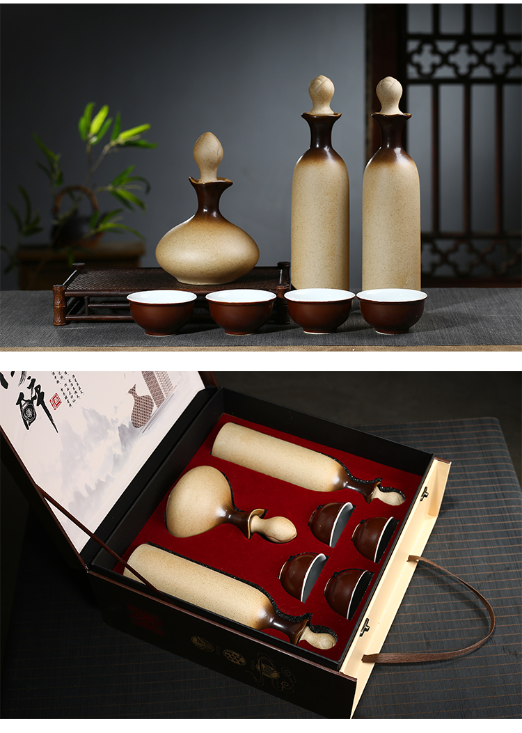 Jingdezhen ceramic bottle wine 1 catty deacnter household hip grind arenaceous clay glaze 3 kg wine gift box package