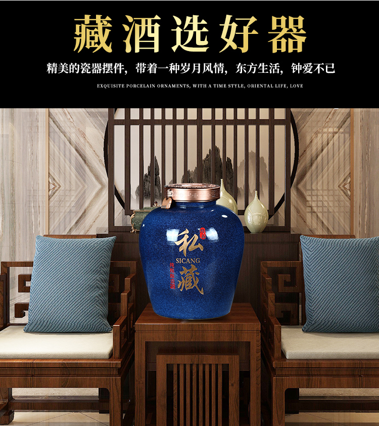 Jingdezhen ceramic jar to restore ancient ways how big the mercifully it 20 jins 50 kg 30 jins deacnter household hip flask