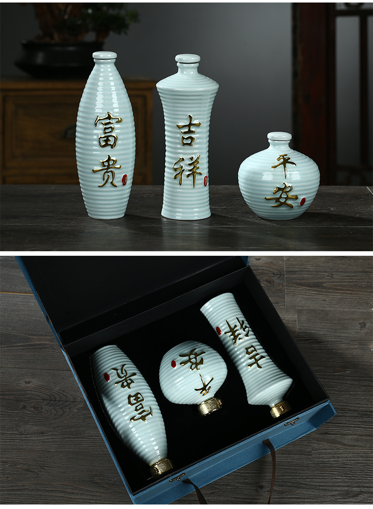 Jingdezhen ceramic fashion bottle is empty bottle seal household flagon gift boxes 1 kg bottle three - piece furnishing articles